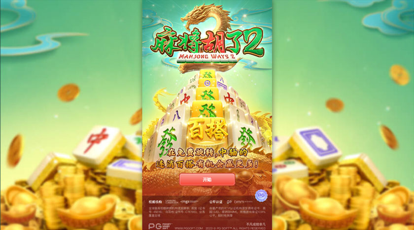 全网最全攻略：W.VIP官网注册、登录入口一站式汇总